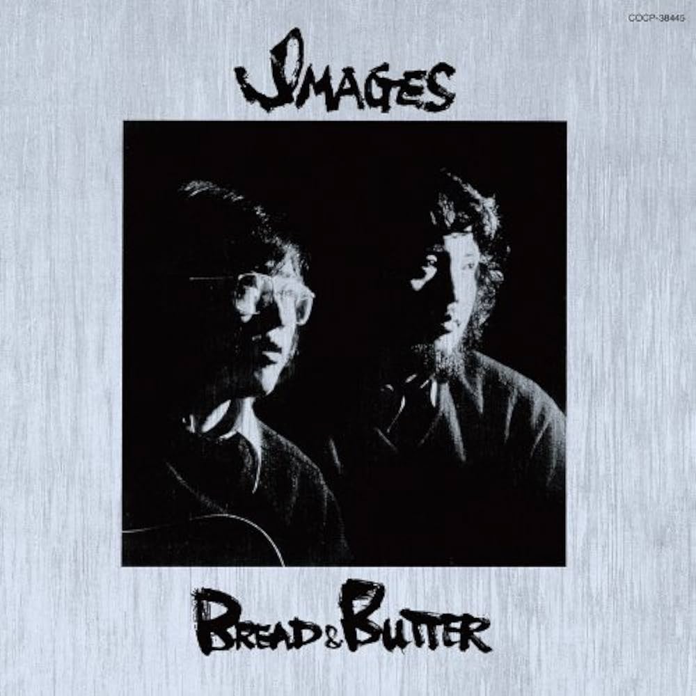 Bread & Butter CDセット Amazon.co.jp: ツインズ〜スーパー・ベスト・オブ・ブレッド